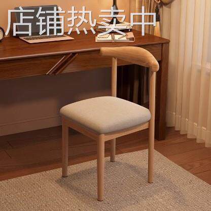 电脑椅家用舒适办公椅结实耐用学生宿舍椅子出租房用舒服久坐餐椅