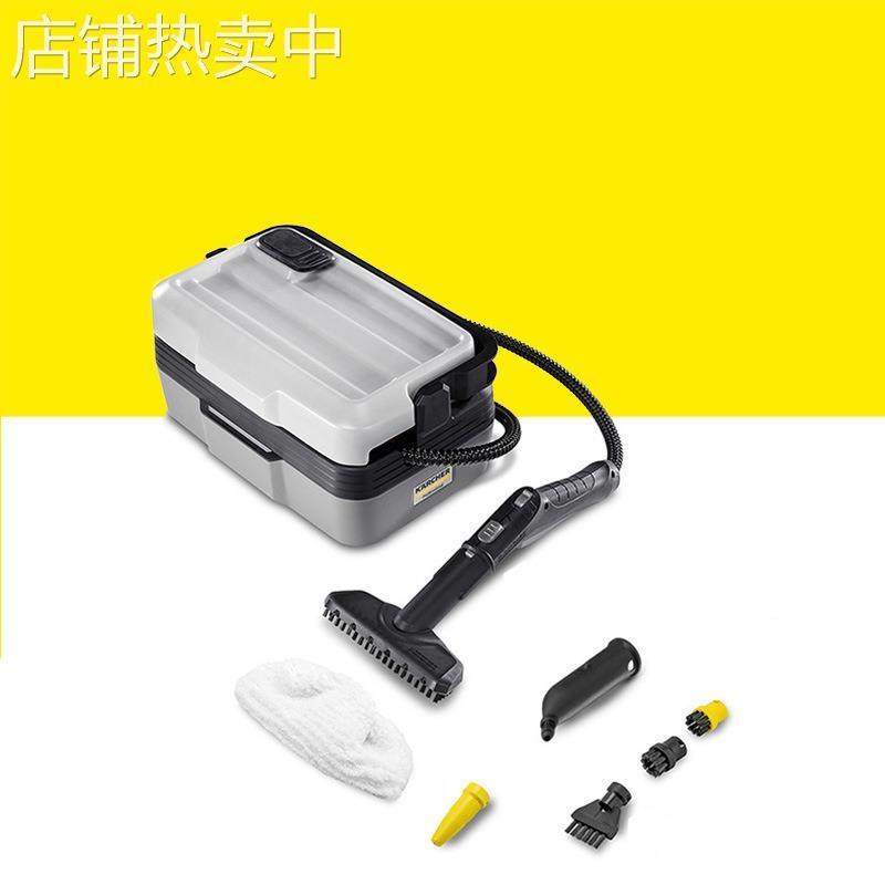 卡赫SG2/2蒸汽清洁机家用商用高温高压油烟机多功能一体清洗机