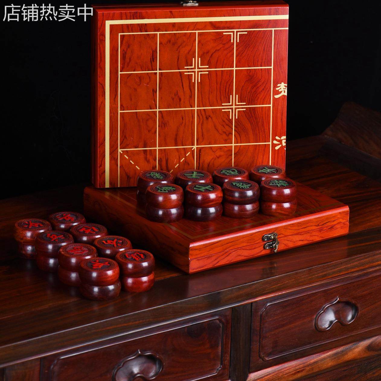 大号儿童实木磁吸分离式礼盒便携式木质相棋赞比亚血檀中国象棋