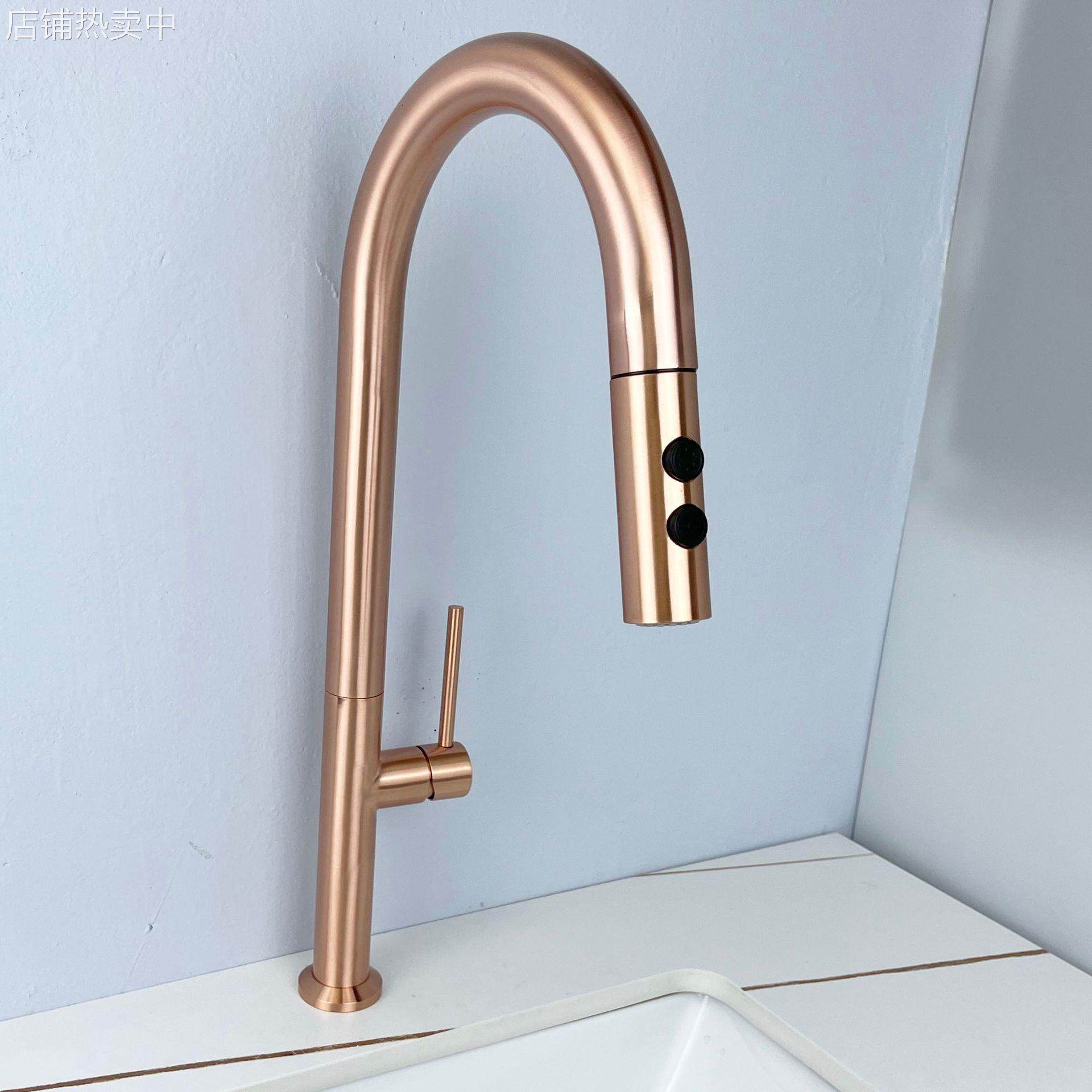 北欧304瑰金色抽拉式厨房冷热水龙头 拉伸缩洗菜盆可旋转水槽龙头,家装主材,厨房龙头,淘宝优惠券,粉丝福利购,淘宝优惠卷