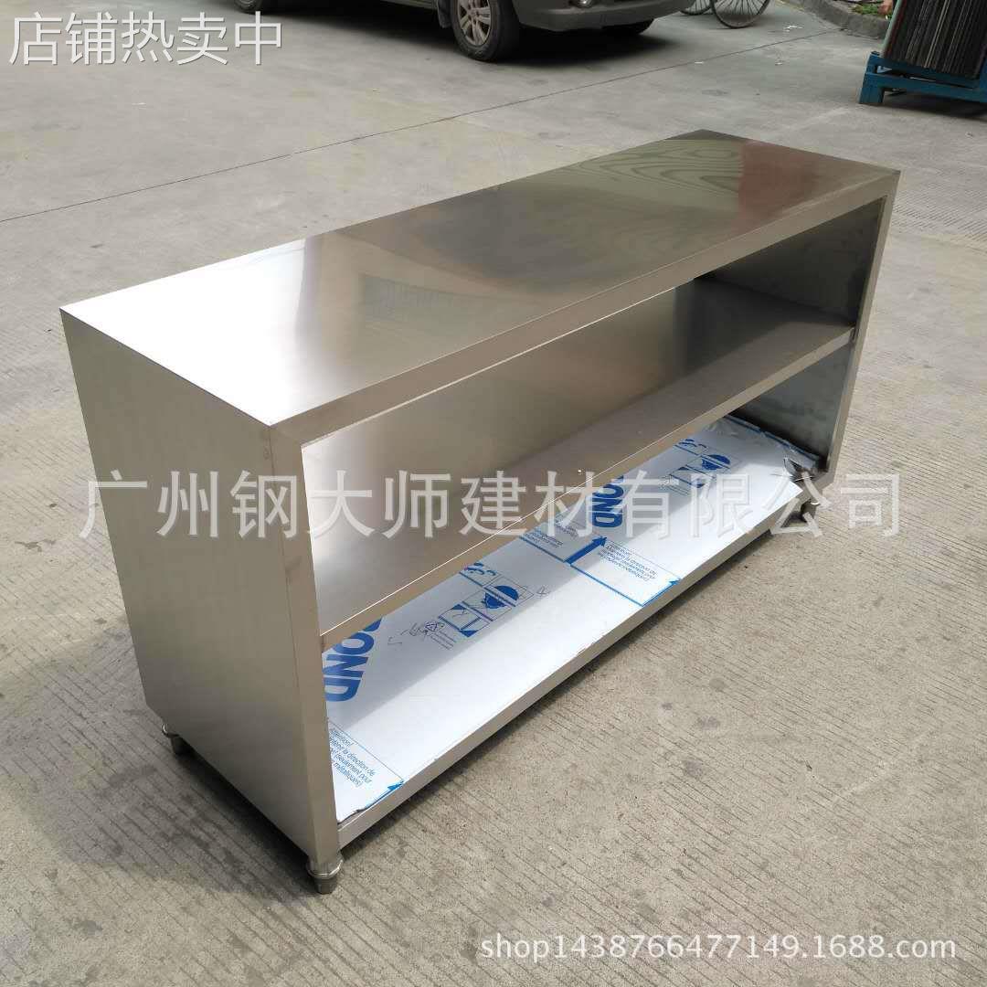 不锈钢工作台厨房案板操作柜厂家定 制加厚304不锈钢双层工作台