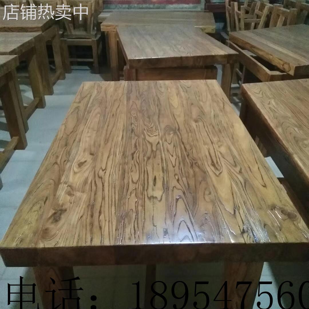 老榆木家具博古架老门板桌椅大桌面复古怀旧吧台护墙板板材