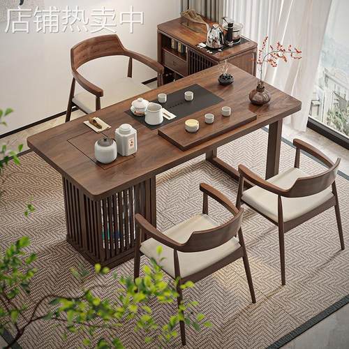 严选新中式实木茶台阳台小型茶桌椅家用现代简约客厅茶盘烧水茶桌