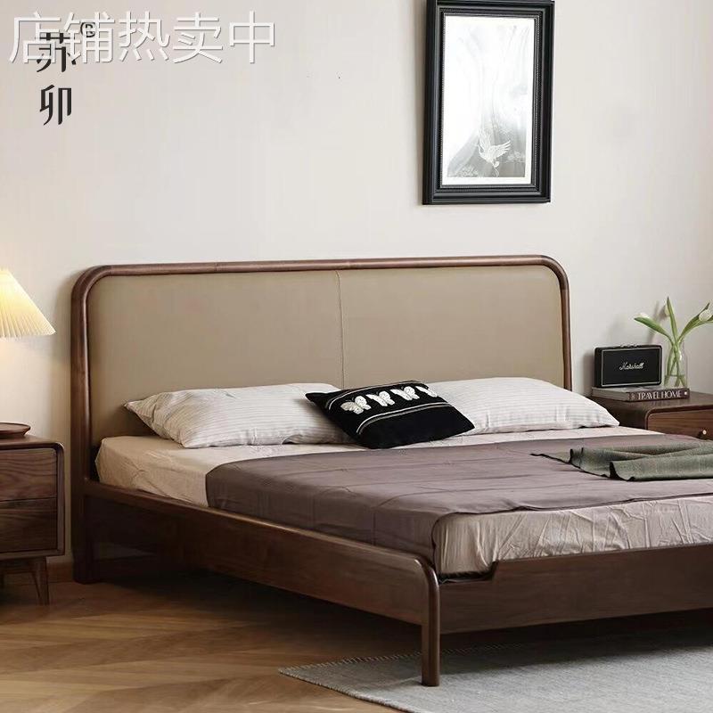 苏卯黑胡桃木床轻奢主卧实木小户型1.5米简约新中式1.8米双人大床