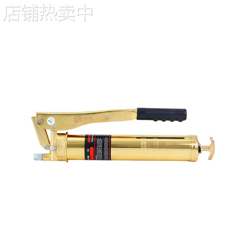 铭朔手动高压黄油枪工业级压杆式注油枪双杆自吸不漏润滑脂加注器