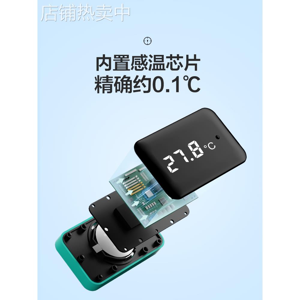 创宁鱼缸温度计缸外高精度显示屏电子水温计龟缸海缸水族养鱼