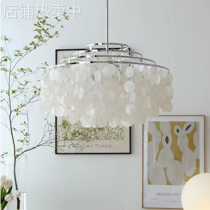 天然贝壳吊灯欧式浪漫风铃灯客厅吊灯奶油风全光谱护眼贝壳餐厅灯