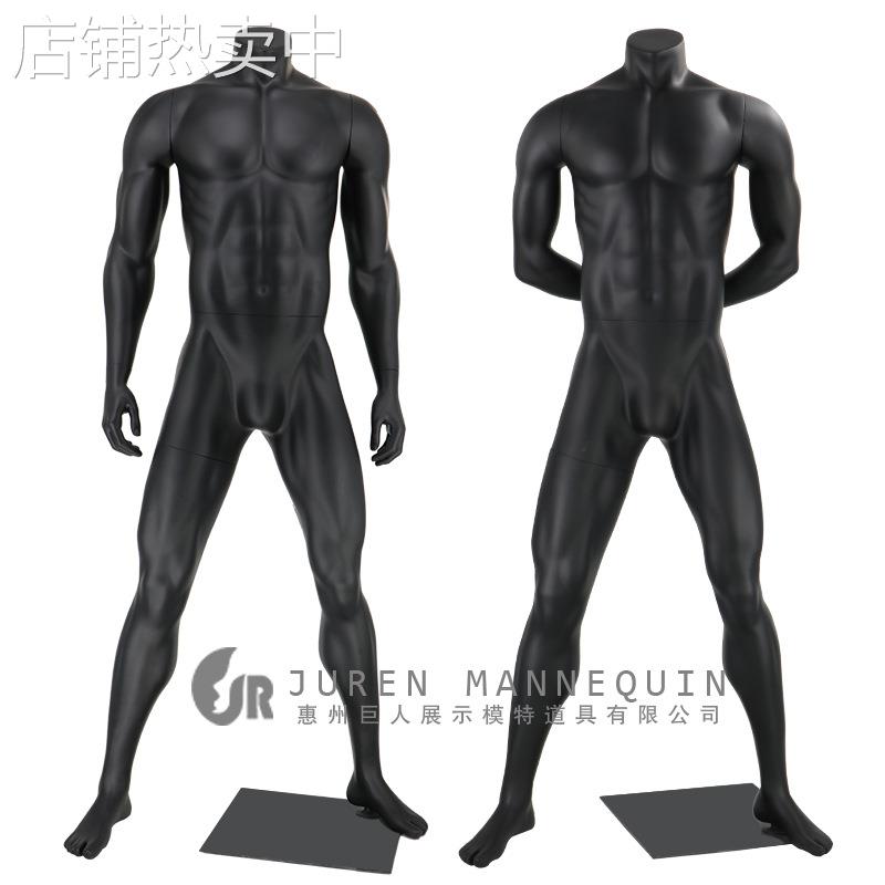 肌肉运动模特道具男橱窗陈列全身模特展示电商拍摄假人型服装模特