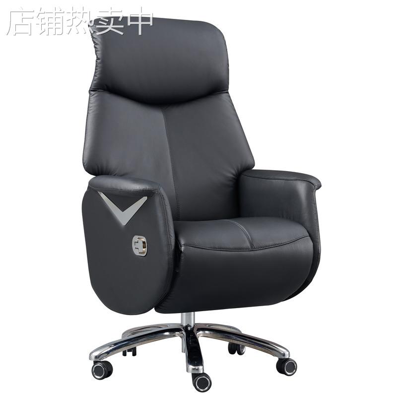 手动版午休椅黑色牛皮高档现代老板椅豪华大班椅可躺午休椅办公室