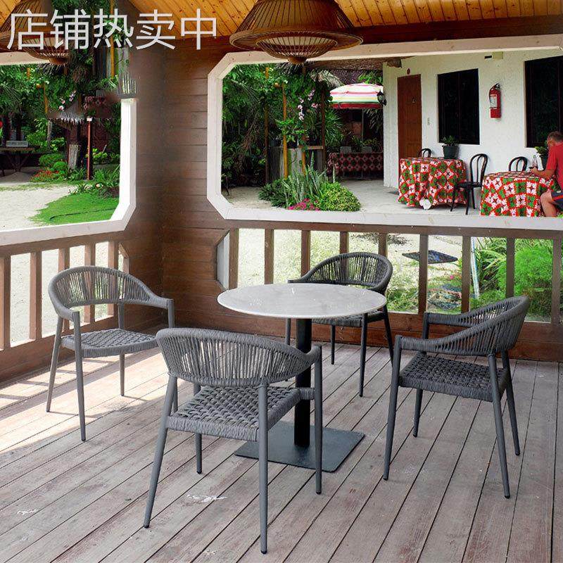 户外藤编椅子桌子组合露天餐厅庭院遮阳伞咖啡厅酒店防水防晒家具,农机/农具/农膜,其它农用工具,淘宝优惠券,粉丝福利购,淘宝优惠卷
