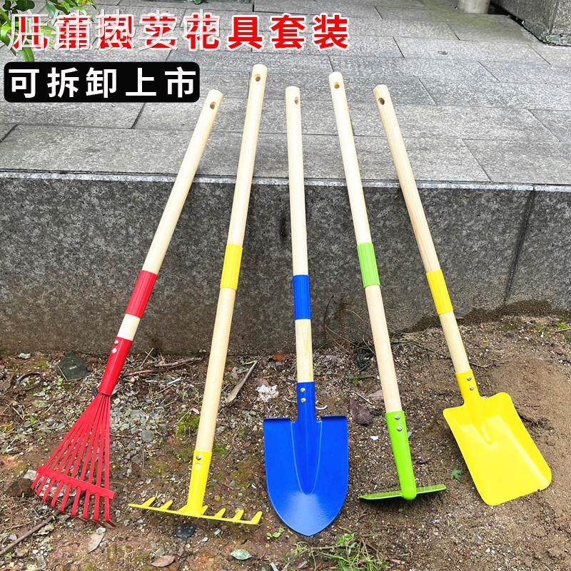 儿童沙滩铲大号园艺玩具小铁铲子花锄耙子园林工具表演套装赶海,鲜花速递/花卉仿真/绿植园艺,园艺用品套装,淘宝优惠券,粉丝福利购,淘宝优惠卷