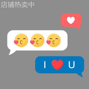 表情包门贴纸网红打卡拍照区布置背景遮丑面奶茶店墙壁装饰品餐厅