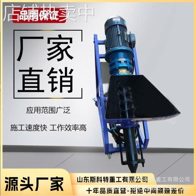 水泥砂浆灌浆机高压防火门缝灌缝机装配式PC注浆机空鼓堵漏