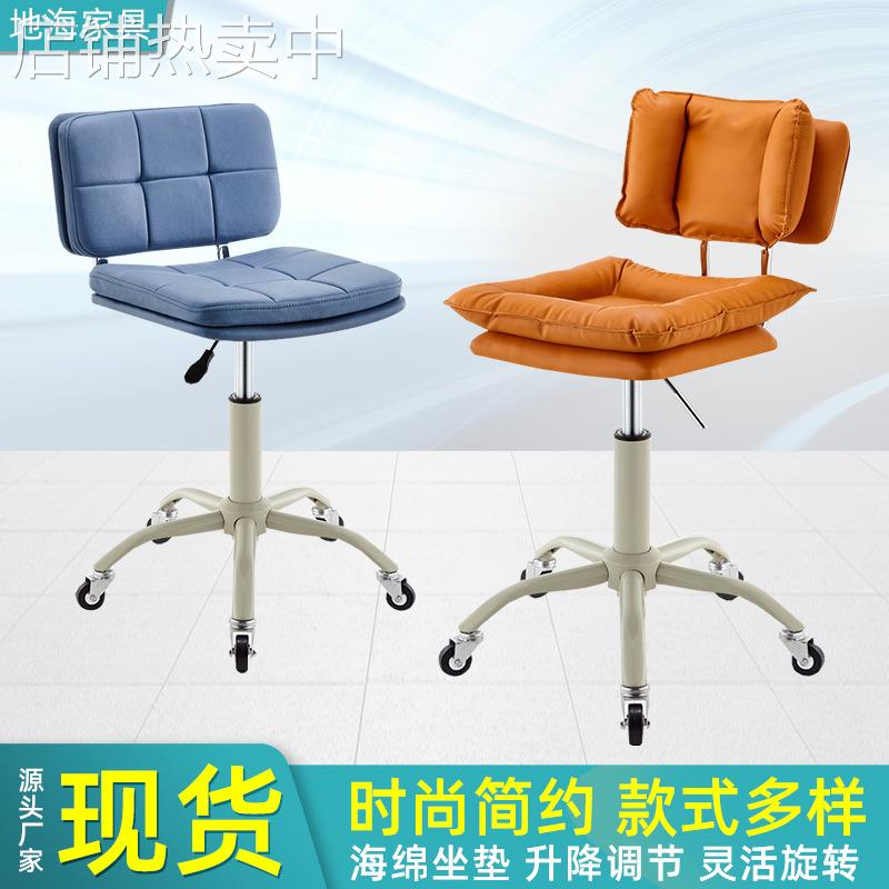 吧台椅旋转升降靠背椅家用休闲椅卧室化妆凳子酒店前台收银高脚凳