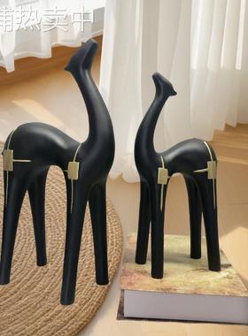 创意抽象长劲鹿摆件家居装饰中式艺术客厅摆件轻奢风装饰工艺品