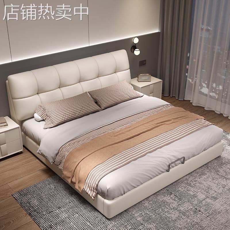 M*法式奶油风皮床现代简约轻奢床1.8m主卧大床双人床科技布储物婚