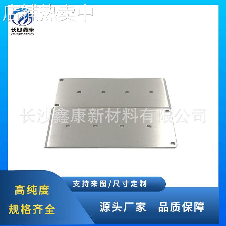 锌锡合金靶 ZnSn 50/50wt% 99.95% 更多比例可按需制作