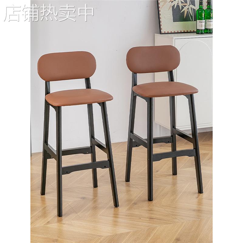 吧台椅家用岛台靠背高脚凳商用实木前台收银椅子欧式酒吧椅吧台凳