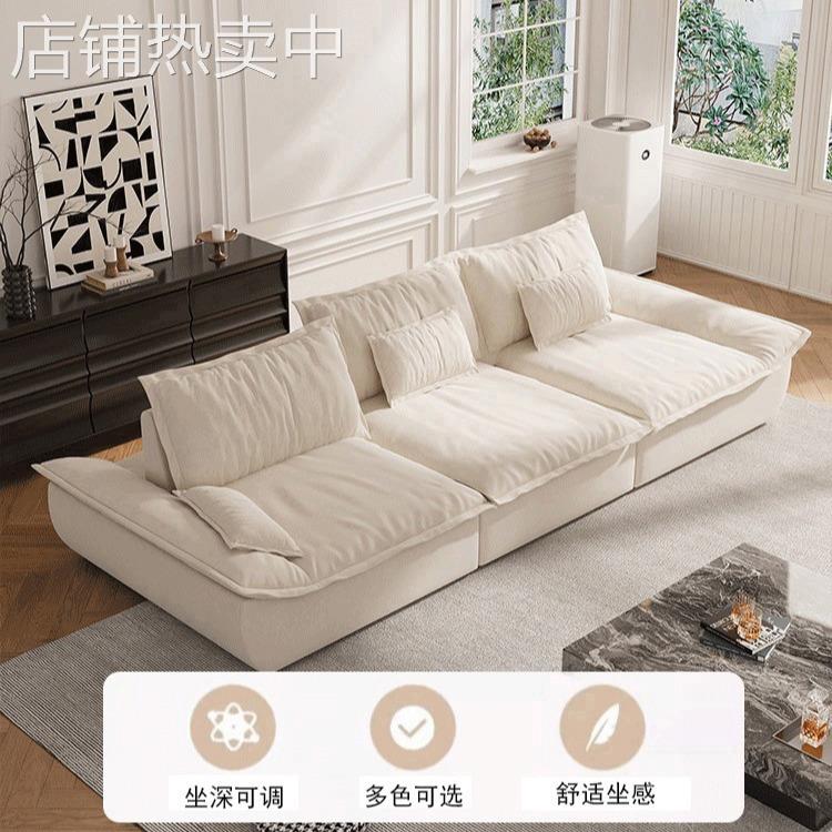 客厅直排三人位布艺沙发可移动调节靠背坐深大帆船沙发猫抓皮意式