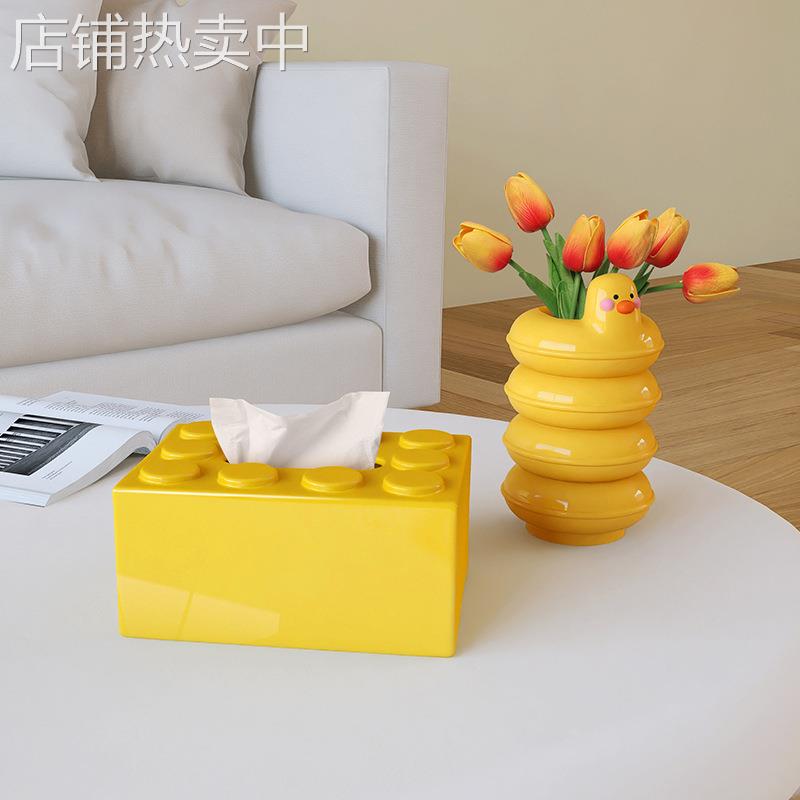 积木纸巾盒陶瓷创意客厅茶几小众网红ins北欧简约餐巾纸盒纸抽盒