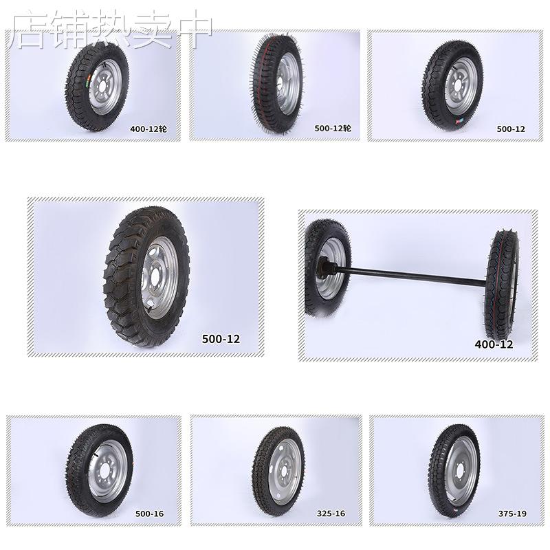 厂家供应手推车实心轮马车橡胶轮工矿轮农机轮 375-19推车轮