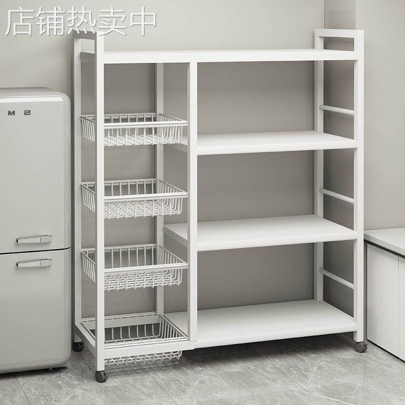 碳钢厨房置物架落地多层蔬菜篮子收纳架多功能微波炉烤箱储物架子,厨房/烹饪用具,抹布架/厨房清洁收纳架,淘宝优惠券,粉丝福利购,淘宝优惠卷