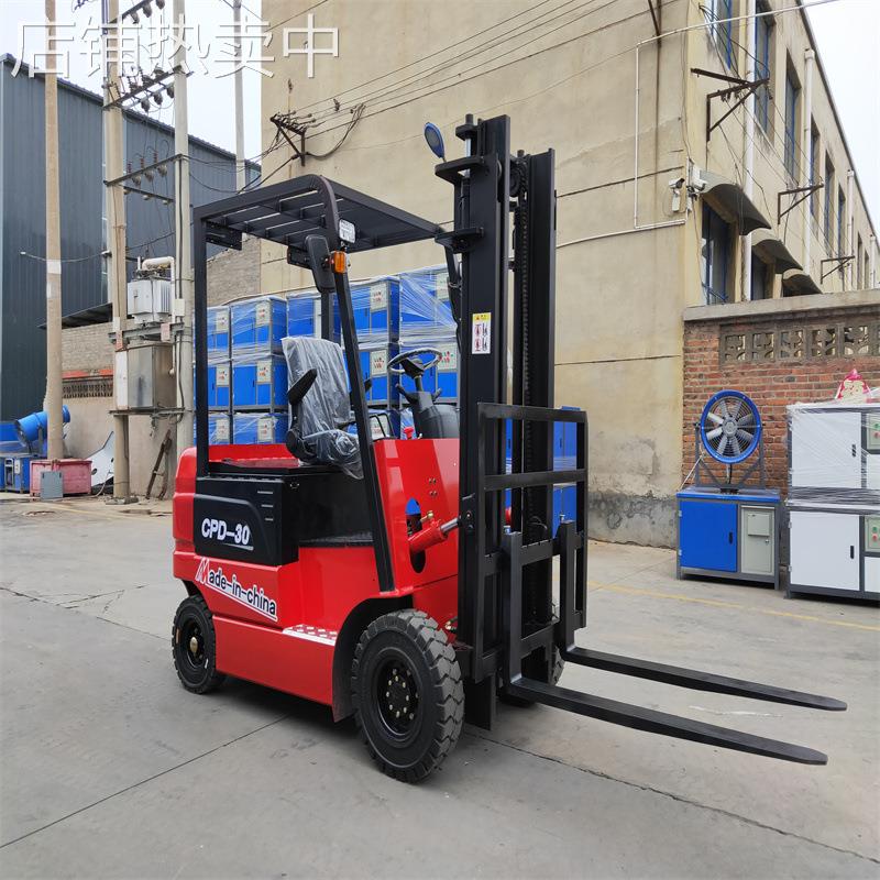 前移式电动叉车 站驾式全电动叉车升高堆垛车铲车 电动液压叉车