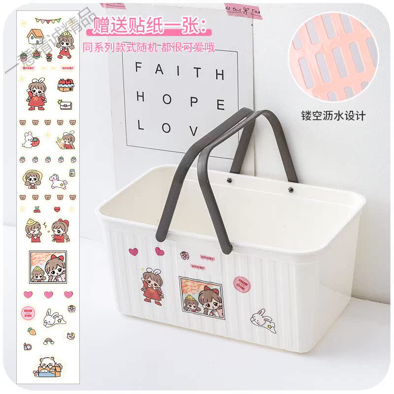 大一新生住校生活用品开学日用百货大学生宿舍好物女生住校生住宿怎么样,好用不?