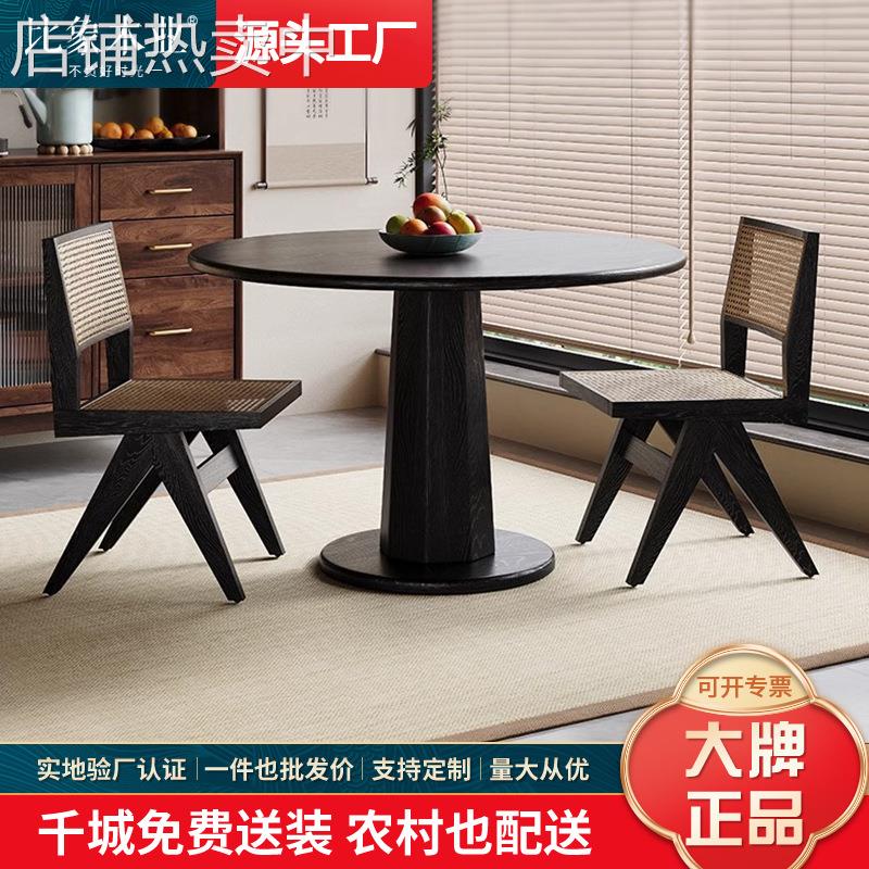 复古风小户型白蜡木饭桌中古风阳台会议洽谈桌法式实木家用小圆桌