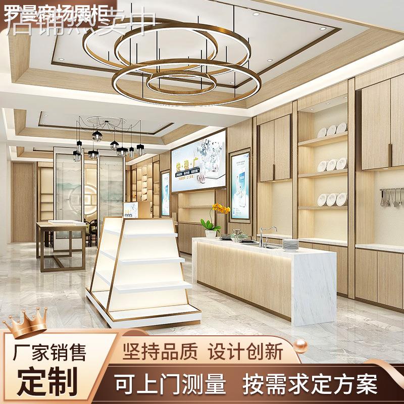 商场展柜通用展示柜商品摆放柜新中式简约欧式艺术设计货柜