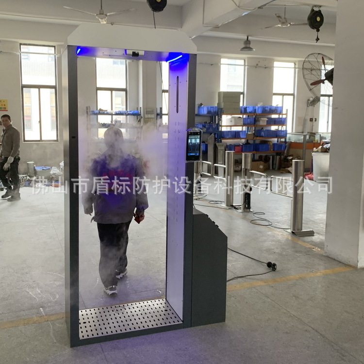 供应臭氧紫外线消毒门红外测温智能雾化消毒舱人脸识别测温喷雾门