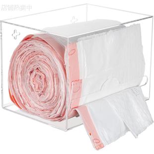 超大垃圾袋分配器支架,壁挂式亚克力厨房橱柜收纳盒收纳盒收纳盒