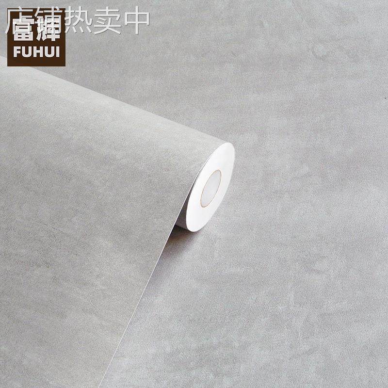 加厚复古水泥自粘墙纸PVC创意做旧壁纸贴膜导气槽波音软片HD-065,家装主材,其它材质类墙纸,淘宝优惠券,粉丝福利购,淘宝优惠卷