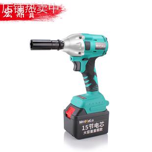 锂电充电扳手冲击脚手架子工木工汽修专用无刷电动套筒风炮电钻