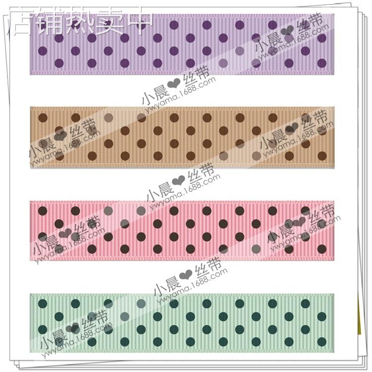 义乌姚明丝带罗纹印刷圆点宠物服装胸花帽子蝴蝶结织带包边缎带