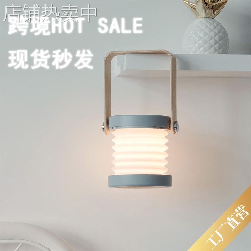 跨境创意学生卧室学习 台灯 简约护眼床头摆件迷你宿舍灯笼灯