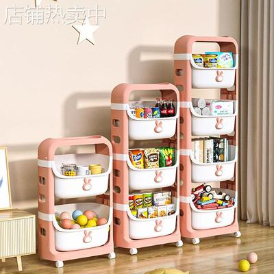 塑料置物架零食书架落地小推车厨房浴室多层置物可移动带轮收纳架
