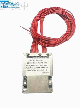 HeltecBMS 16s 48v磷酸铁锂/三元锂电池30A 50A 80A电池电池管理