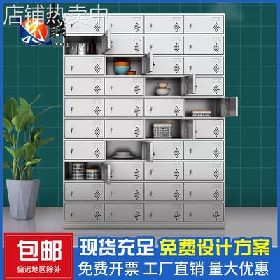 不锈钢碗柜餐盘柜学校餐厅餐具碗柜多格柜储物柜食堂员工餐具柜橱