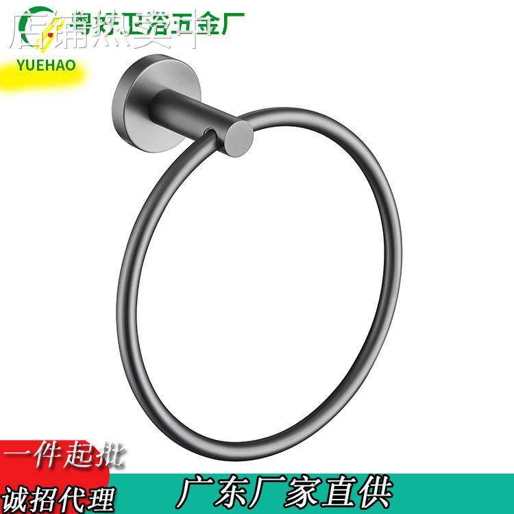 跨境美式黑色浴室卫生间免打孔不锈钢毛巾环 椭圆形毛巾挂架挂环,家装主材,毛巾环,淘宝优惠券,粉丝福利购,淘宝优惠卷