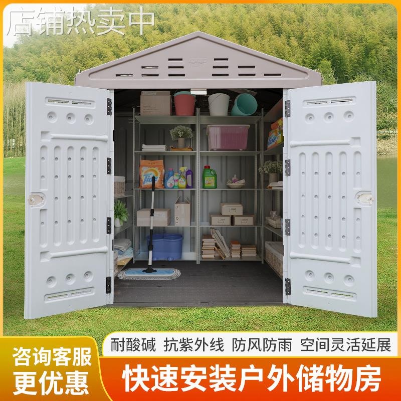 工厂现货HDPE户外移动民宿 活动房简易可拆卸 收纳房屋