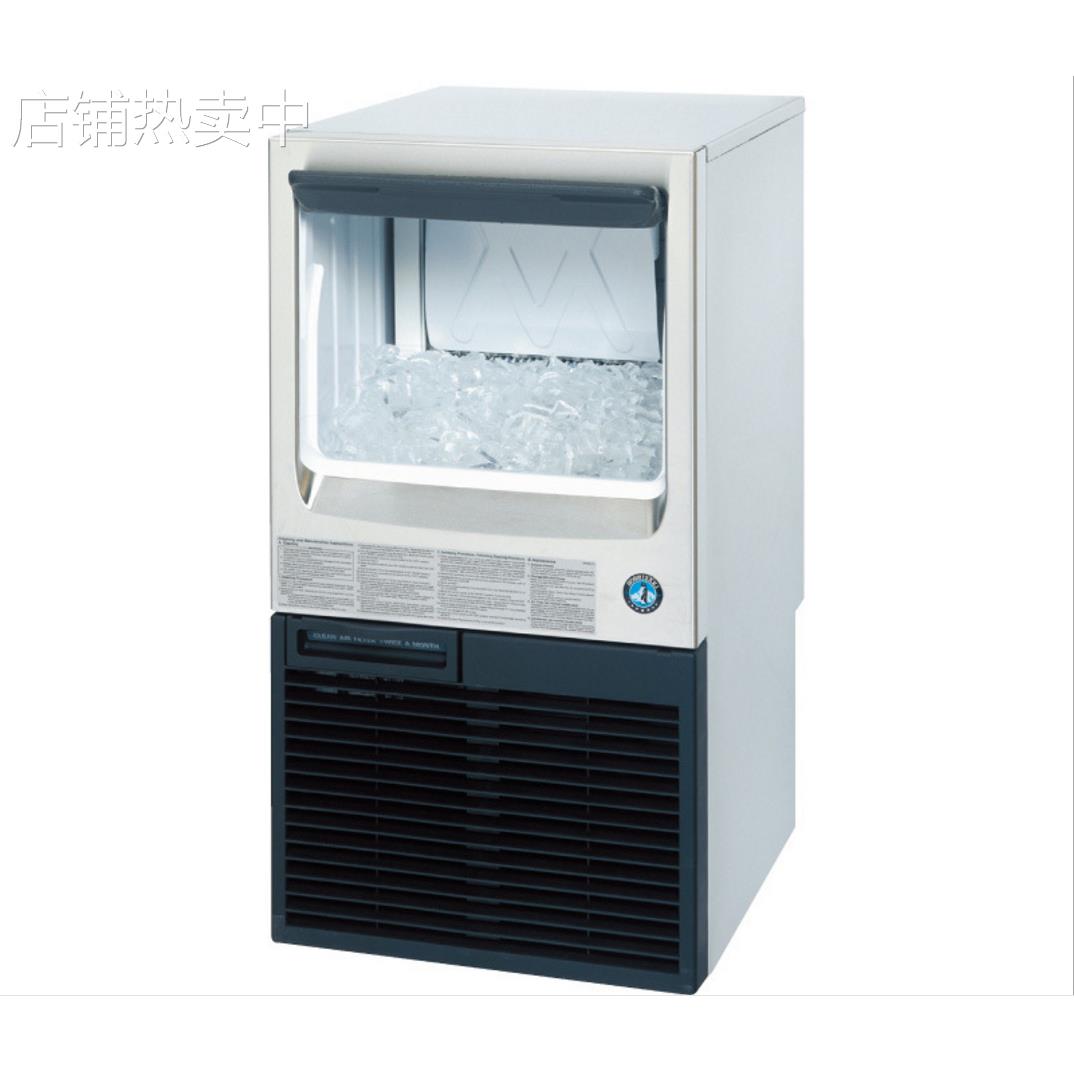 日本HOSHIZAKI星崎KM-50A商用52kg制冰机酒店厨房设备
