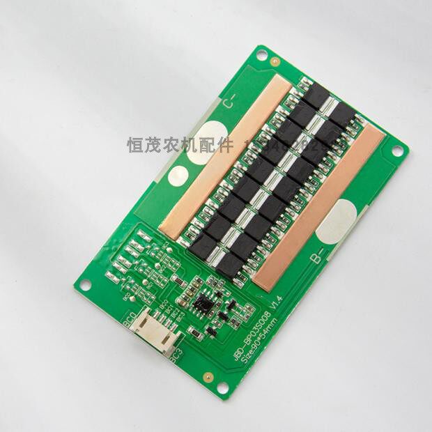 长江龙12v锂电池原装充放电保护板3.7v三串聚合物三元锂电池保护