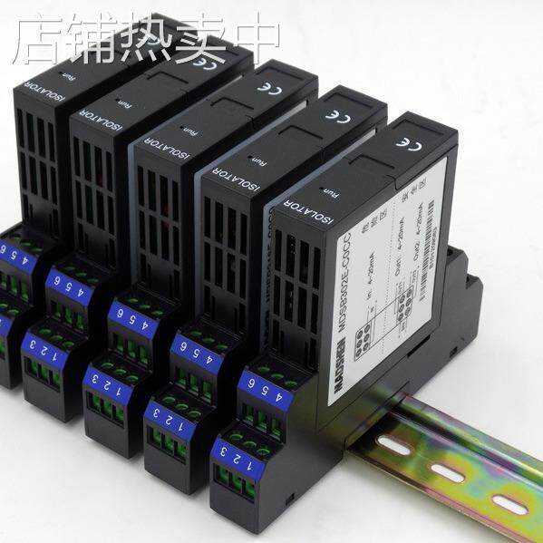 信号隔离器 MSC304E-10CC/Pt100/0-100℃电源24V两组输出4-20mA