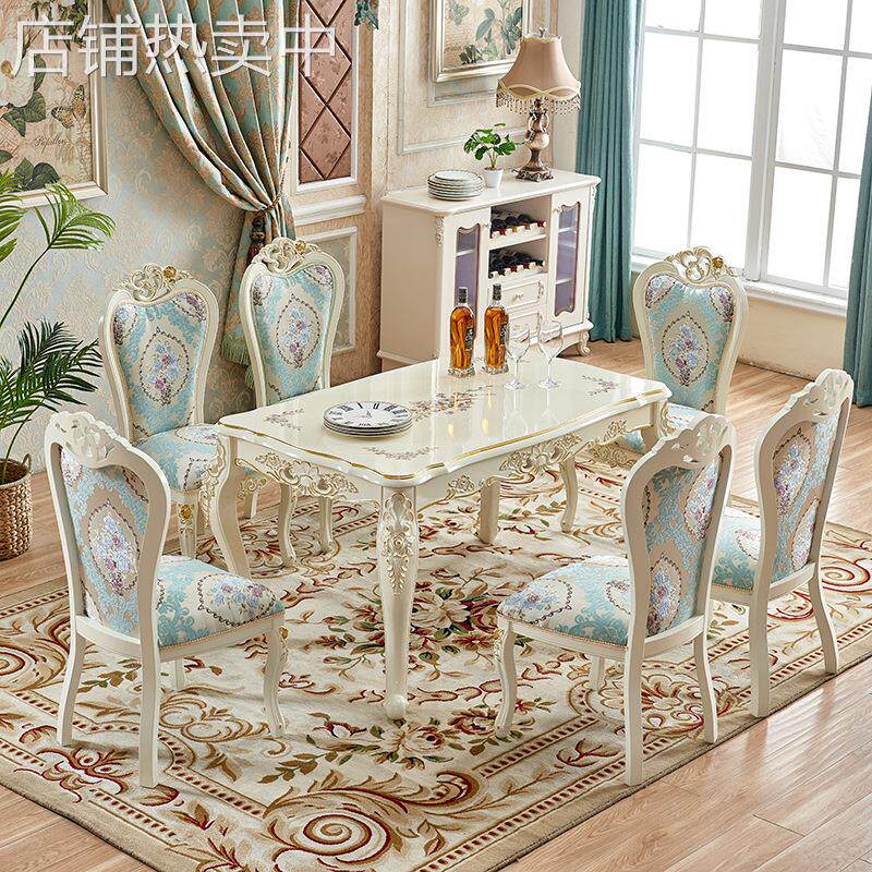 欧式餐桌椅组合北欧实木长方形家用2024年新款白色小户型吃饭桌子