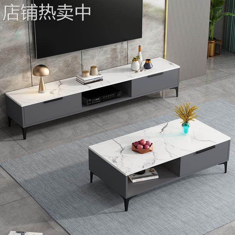 轻奢新款电视柜茶几组合套装现代简约小户型客厅卧室电视机柜地柜,包装,其它包装袋,淘宝优惠券,粉丝福利购,淘宝优惠卷