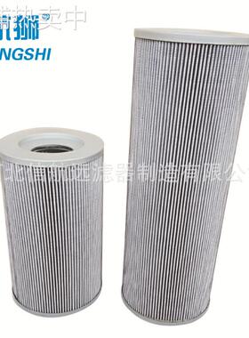 滤芯 TZ-400×5 10 20 30 3 回油滤芯