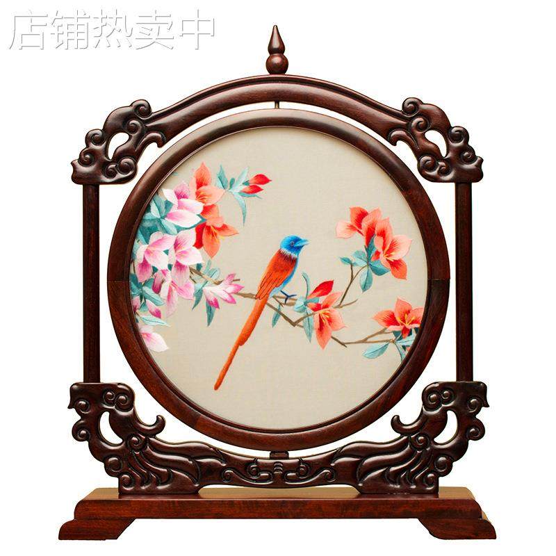 xyt苏绣摆件成品古典中式桌面摆台手工刺绣小屏风红木台屏风礼品