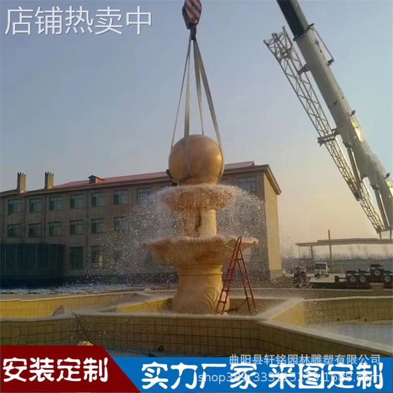 石雕喷泉户外庭院鱼池水景造景花园水池欧式假山流水摆件天然石
