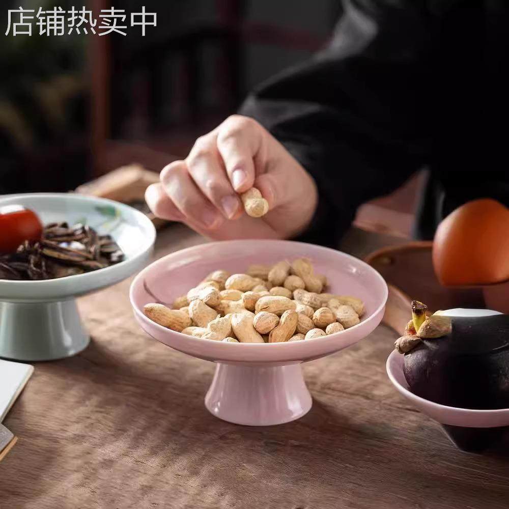 中式陶瓷高脚盘复古高足茶点盘家用点心盘家用水果供盘围炉干果盘,餐饮具,果盆/果盘/果篮,淘宝优惠券,粉丝福利购,淘宝优惠卷